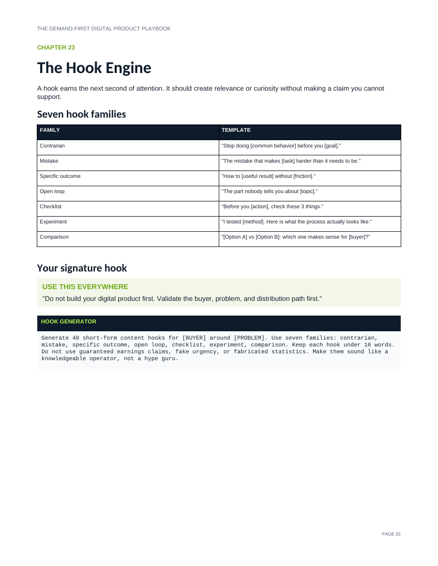 The Hook Engine sample page
